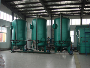 污水處理設(shè)備